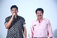 Anukoni Prayanam Movie Trailer Launch